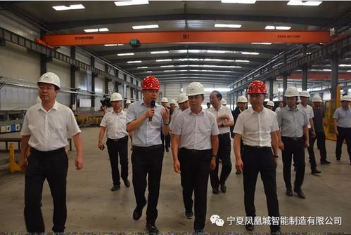 寧夏人大副主任姚愛興督導寧夏鋼鐵集團鋼筋工廠化創新應用